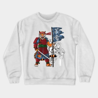 Samurai Tiger Warrior Crewneck Sweatshirt